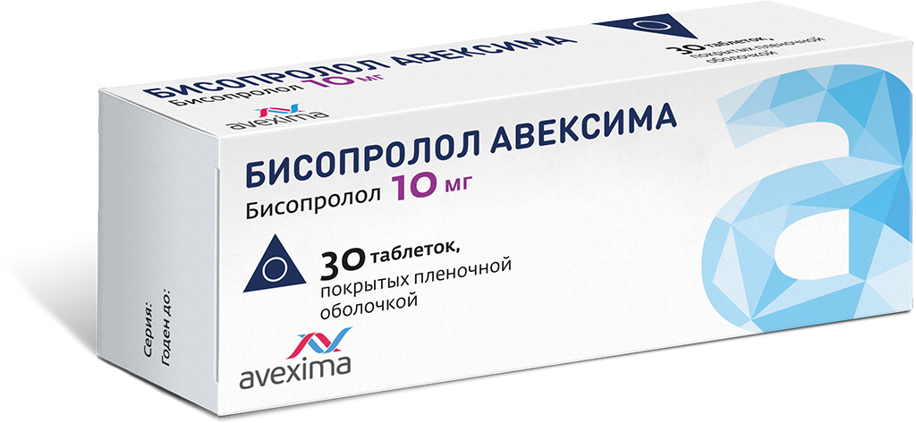 БИСОПРОЛОЛ АВЕКСИМА 10мг N30 таб. покрытые пленочной оболочкой Ирбитский химфармзавод ОАО