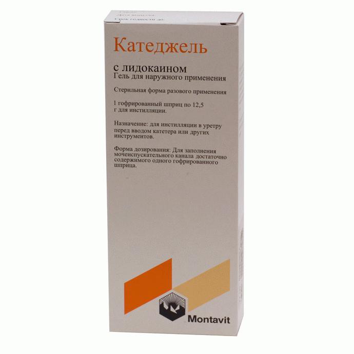 КАТЕДЖЕЛЬ С ЛИДОКАИНОМ 12,5г N1 гель д/местного применения шприц Montavit Pharmazeutische Fabrik GmbH