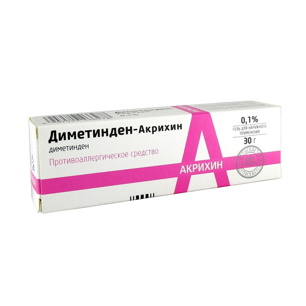 ДИМЕТИНДЕН-АКРИХИН 0,1% 30г гель д/наружного применения Медана Фарма АО