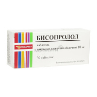 БИСОПРОЛОЛ 10мг N50 таб. покрытые пленочной оболочкой Рафарма АО