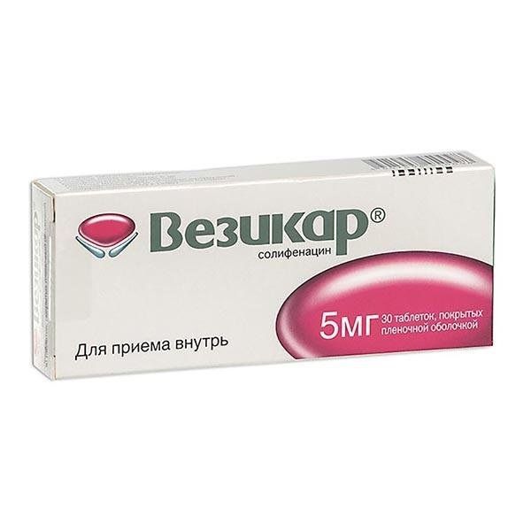 ВЕЗИКАР 5мг N30 таб. покрытые пленочной оболочкой Астеллас Фарма Юроп Б.В.