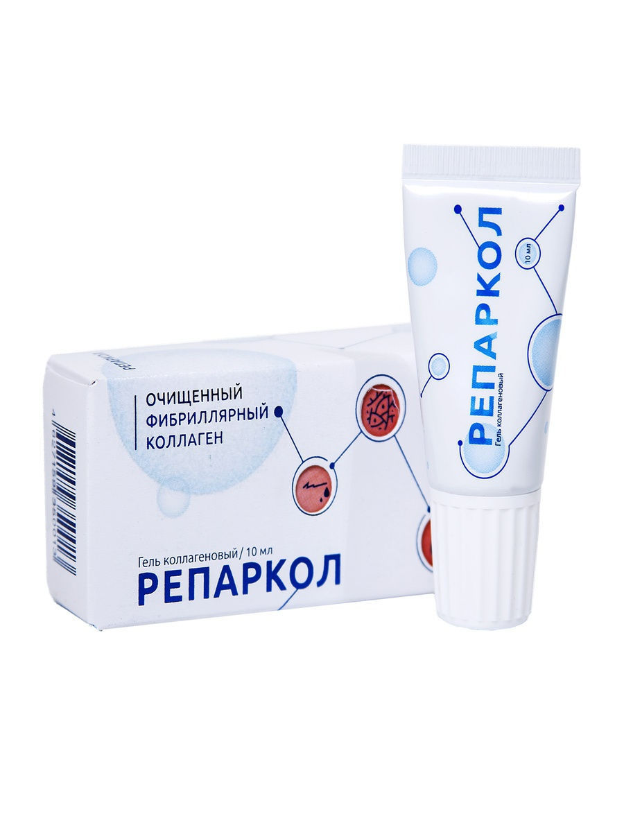 РЕПАРКОЛ 7% гель коллагеновый 10мл Репар-Груп ООО