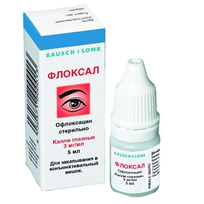 ФЛОКСАЛ 0,3% 5мл капли глазные Dr.Gerhard Mann Chem.-Pharm. Fabrik GmbH