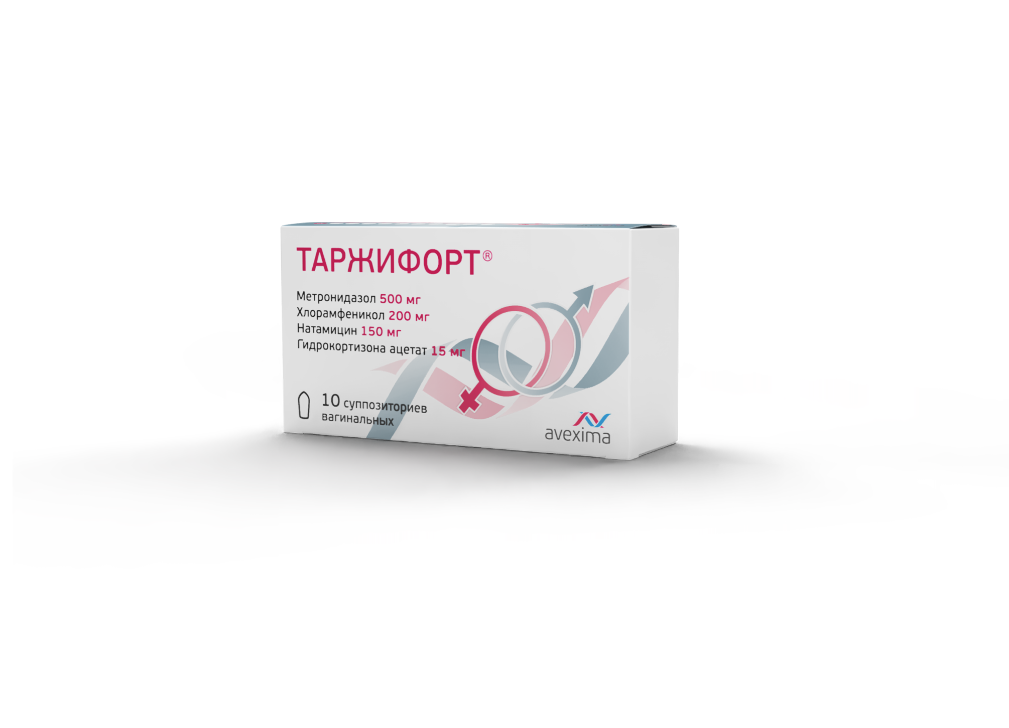 ТАРЖИФОРТ N10 суппозитории вагинальные Фармаприм ООО