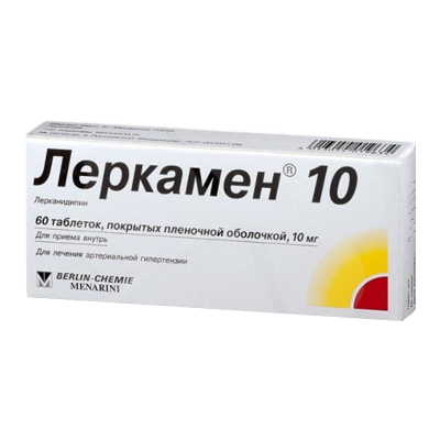 ЛЕРКАМЕН 10мг N60 таб. покрытые пленочной оболочкой Берлин-Хеми