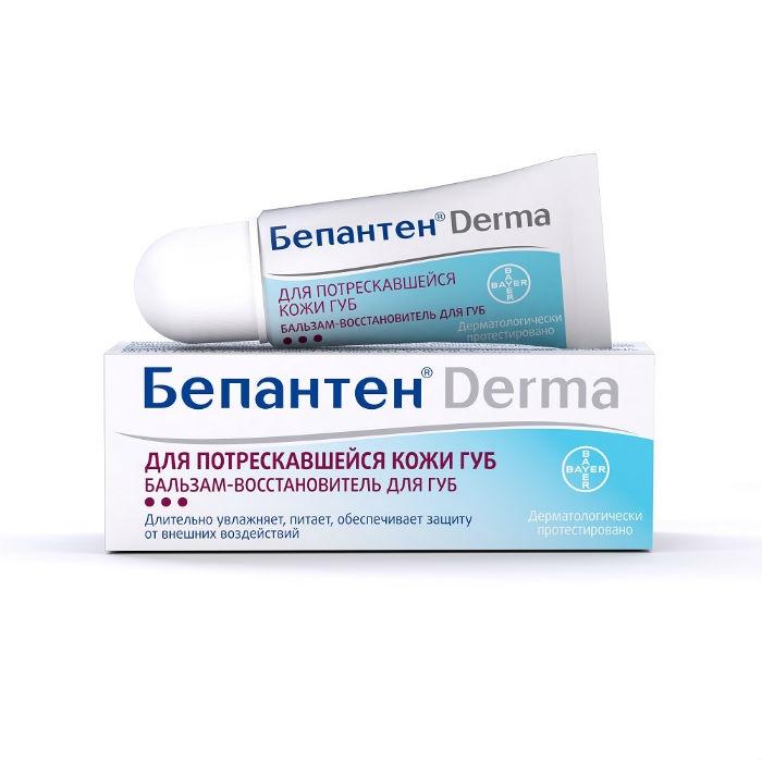 БЕПАНТЕН ДЕРМА бальзам д/губ восстановитель 7,5мл Гренцах Продукционс ГмбХ