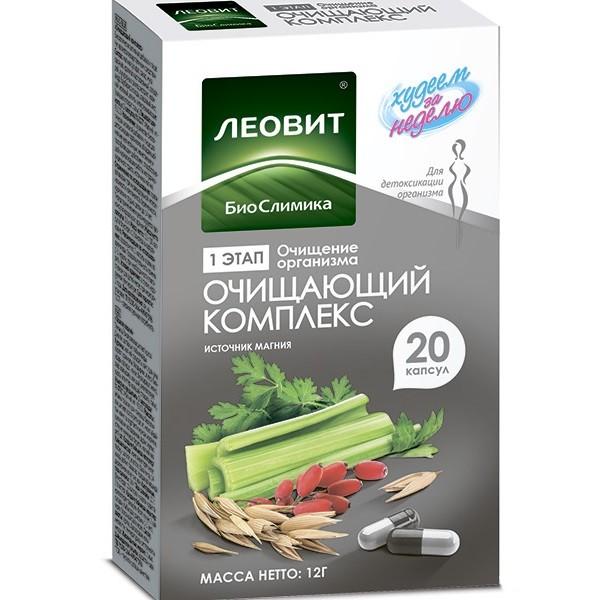 ХУДЕЕМ ЗА НЕДЕЛЮ БИОСЛИМИКА очищающий комплекс 0,6г №20 капс  Леовит
