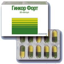 ГИНКОР ФОРТ N30 капс. Бофур Ипсен Индастри