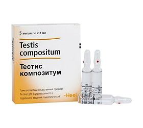 ТЕСТИС КОМПОЗИТУМ 2,2мг N5 Biologische Heilmittel Heel GmbH