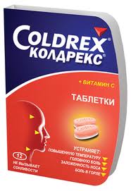 КОЛДРЕКС N12 таб. GlaxoSmithKline