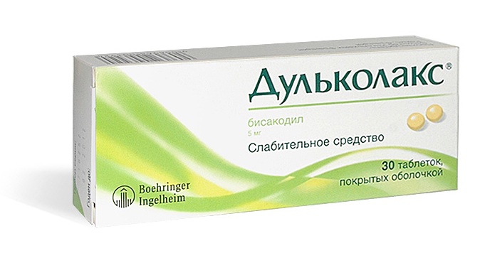 ДУЛЬКОЛАКС 5мг N30 таб. покрытые кишечнорастворимой оболочкой Дельфарм Реймс