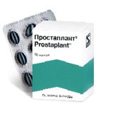 ПРОСТАПЛАНТ 320мг N30 капс. Доктор Вильмар Швабе ГмбХ