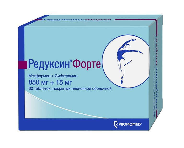 РЕДУКСИН ФОРТЕ 850мг+15мг N30 таб. покрытые пленочной оболочкой Биохимик АО