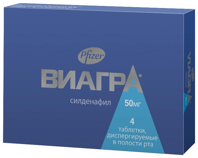 ВИАГРА 50мг N4 таб. диспергируемые в полости рта Фарева Амбуаз