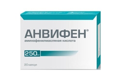 АНВИФЕН 250мг N20 капс. Фармпроект АО/Рофарма АО