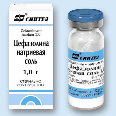 ЦЕФАЗОЛИНА НАТРИЕВАЯ СОЛЬ 1г N50 порошок д/приготовления р-ра