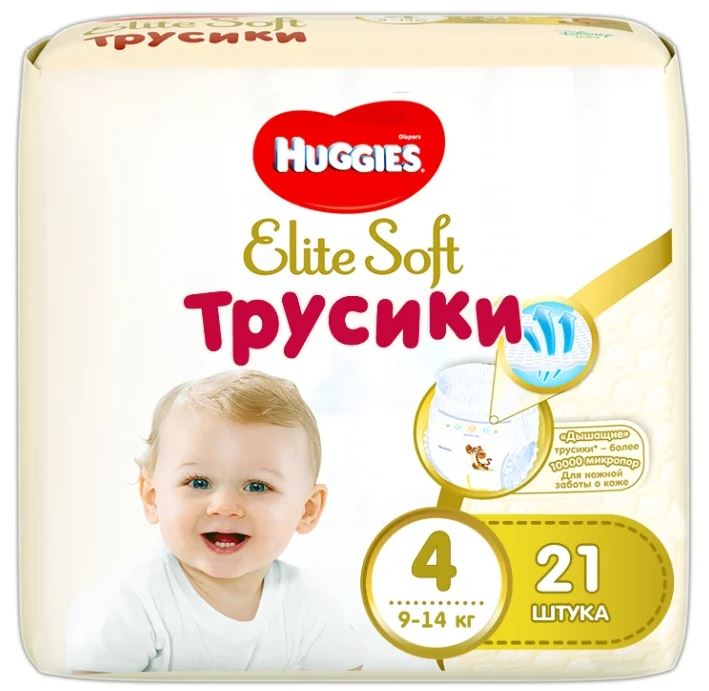 ХАГГИС ЭЛИТ СОФТ трусики-подгузники 4 (9-14кг) N21 Kimberly-Clark