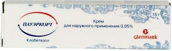 ПАУЭРКОРТ 0,05% 15г крем д/наружного применения Гленмарк