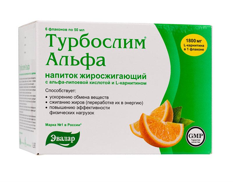 ТУРБОСЛИМ АЛЬФА напиток жиросжигающий 50мл N6 фл. Эвалар