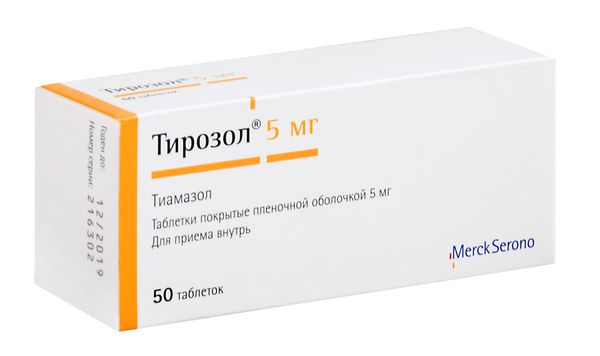 ТИРОЗОЛ 5мг N50 таб. покрытые пленочной оболочкой Merck KGaA