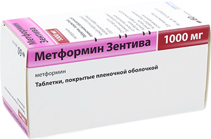 МЕТФОРМИН САНОФИ 1000мг N60 таб. покрытые пленочной оболочкой (ранее Зентива) Санофи Индия Лимитед