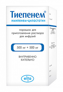 ТИЕПЕНЕМ 500мг+500мг N1 порошок д/приготовления р-ра д/инфузий Эльфа Лабораториз/Рузфарма