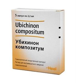 УБИХИНОН КОМПОЗИТУМ 2,2мл N5 р-р д/инъекций Biologische Heilmittel Heel GmbH