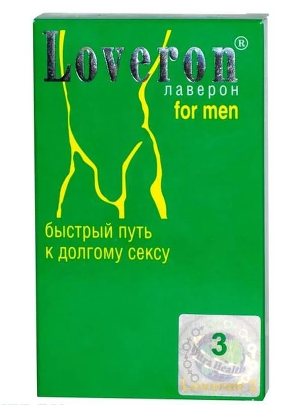 ЛАВЕРОН ДЛЯ МУЖЧИН 500 таб. 700мг N3 Витаминный Рай ООО