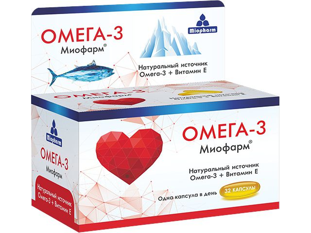 ОМЕГА-3 МИОФАРМ капс. N32 КоролевФарм