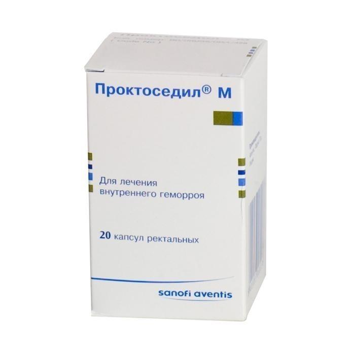 ПРОКТОСЕДИЛ М N20 капс. ректальные Aventis Pharma