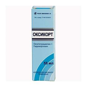 ОКСИКОРТ 55мл аэрозоль Tarchominskie Pharmaceutical Works Polfa