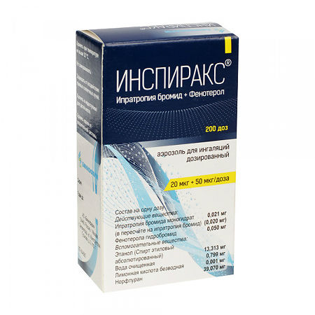 ИНСПИРАКС 20мкг+50мкг/доза 200доз аэрозоль д/ингаляций дозированный Биннофарм АО