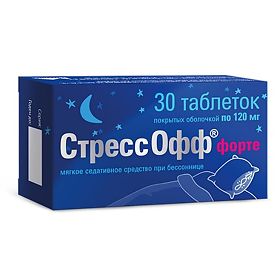 СТРЕССОФФ ФОРТЕ 120мг N30 таб. покрытые оболочкой Вифитех