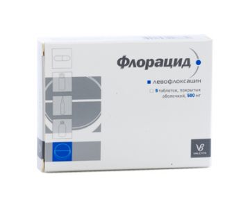 ФЛОРАЦИД 500мг N5 таб. покрытые пленочной оболочкой Валента Фармацевтика