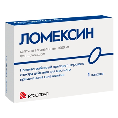 ЛОМЕКСИН 1000мг N1 капс. вагинальные Catalent Italy S.p.A.