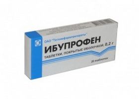 ИБУПРОФЕН-ХЕМОФАРМ 200мг N10 таб. шипучие Хемофарм
