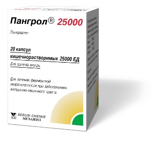 ПАНГРОЛ 25000 25000ЕД N50 капс. кишечнорастворимые Адэр Фармасьютиклс С.Р.Л.