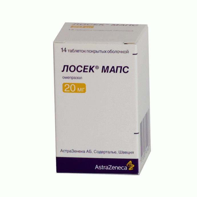 ЛОСЕК МАПС 20мг N28 таб. покрытые пленочной оболочкой Astrazeneca