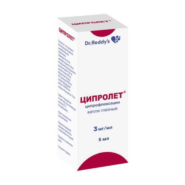 ЦИПРОЛЕТ 3мг/мл 5мл капли глазные Dr. Reddy.s Laboratories Ltd.