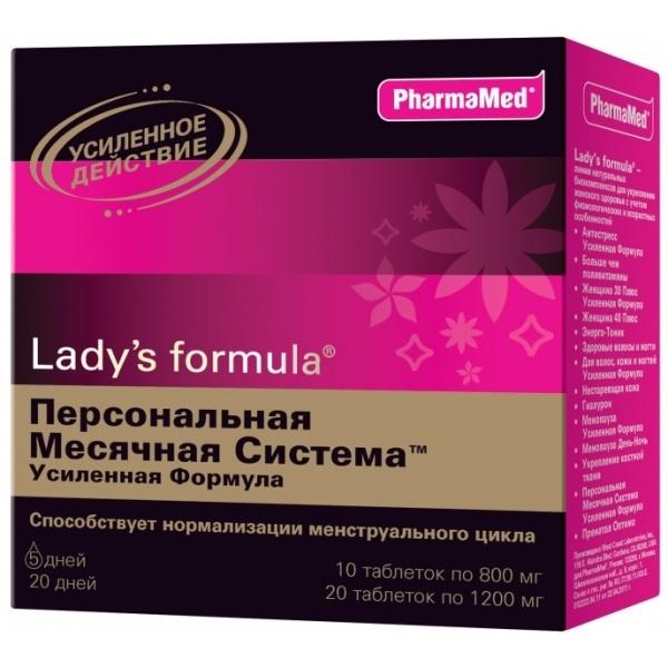 ЛЕДИС ФОРМУЛА ПЕРСОНАЛЬНАЯ МЕСЯЧНАЯ СИСТЕМА УСИЛЕННАЯ ФОРМУЛА таб. N30 West Coast Laboratories