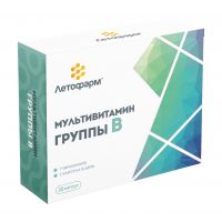 МУЛЬТИВИТАМИН ГРУППЫ В капс. 400мг N30 ЛетоФарм
