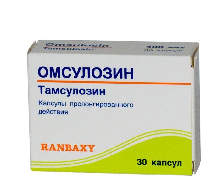 ОМСУЛОЗИН 400мг N30 капс. пролонгированного действия Ranbaxy