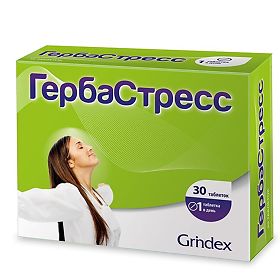ГЕРБАСТРЕСС таб. 450мг N30 Гриндекс