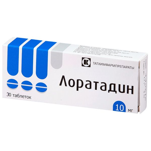 ЛОРАТАДИН 10мг N10 таб. Татхимфарм