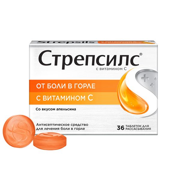 СТРЕПСИЛС С ВИТАМИНОМ C N36 таб. д/рассасывания Апельсин Reckitt Benckiser
