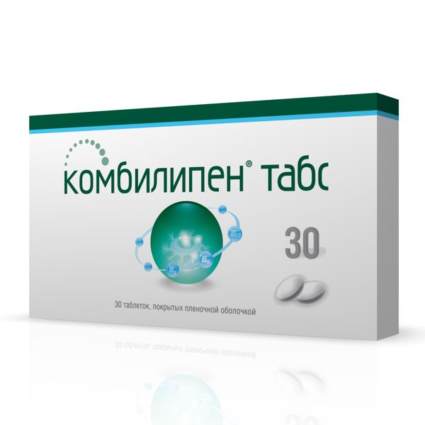 КОМБИЛИПЕН ТАБС N30 таб. покрытые пленочной оболочкой Фармстандарт-УфаВИТА