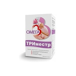 ОМЕГА-3 ТРИМЕСТР капс. N120 Экко плюс