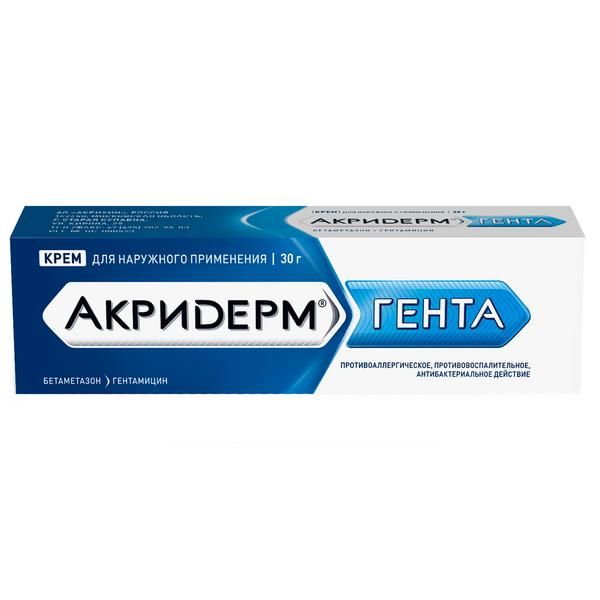 АКРИДЕРМ ГЕНТА 30г мазь д/наружного применения Акрихин
