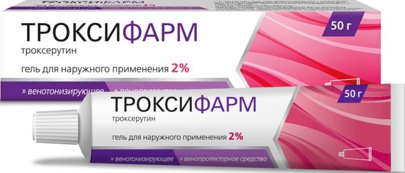 ТРОКСИФАРМ 2% 50г гель д/наружного применения ВетПром АД