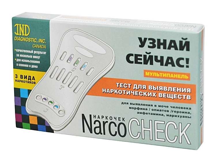 НАРКОЧЕК ТЕСТ мультипан.опиаты/марих.ам 3 вида